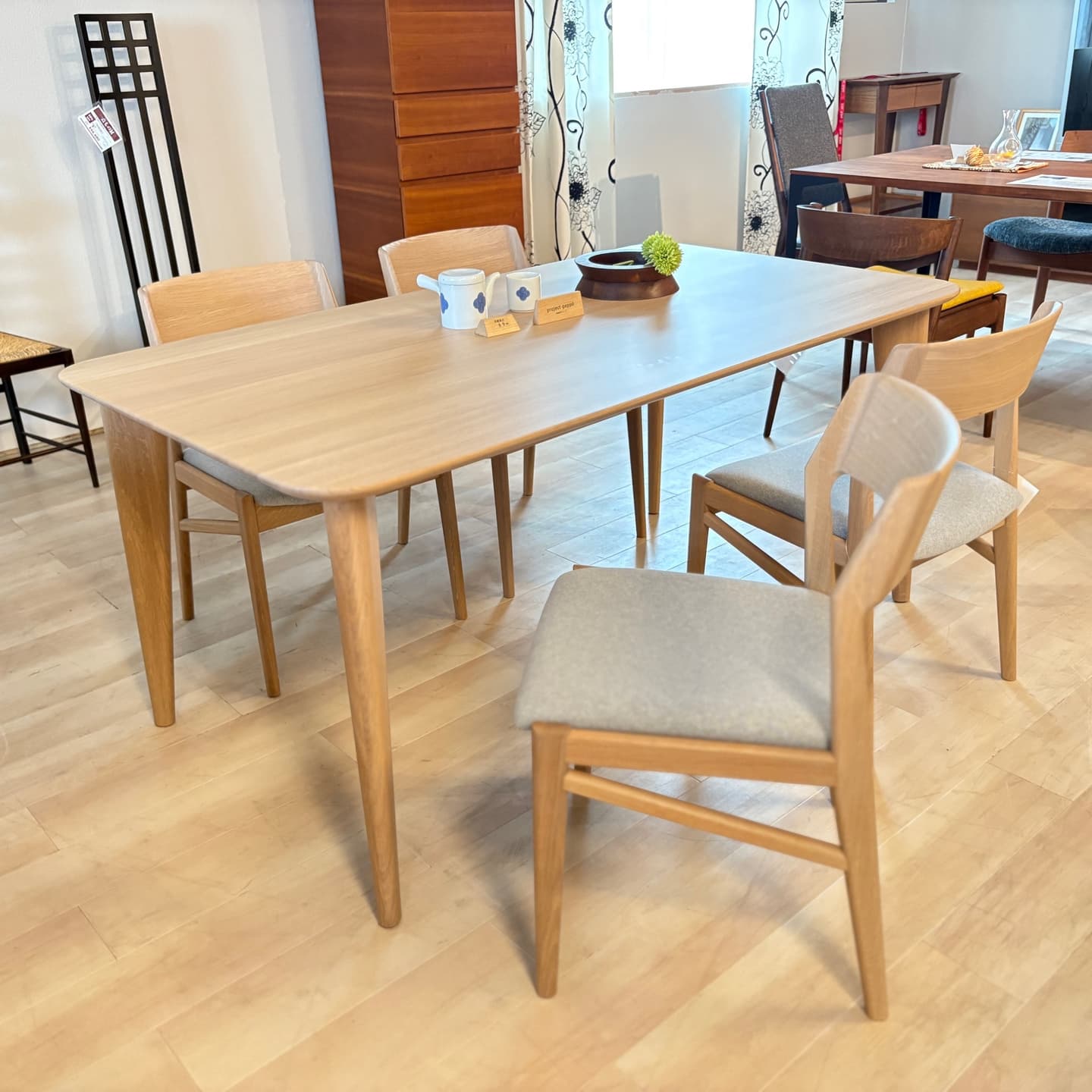 日進木工 Seedダイニングパルムチェア　アウトレットセール品