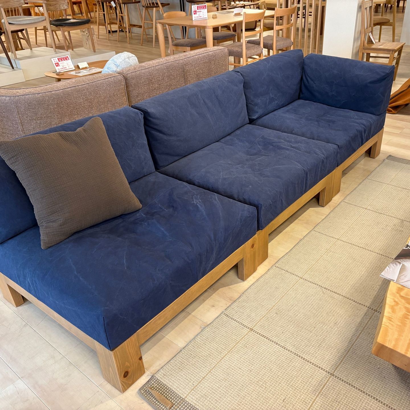 広松木工 ソファ スタービレ　アウトレットセール品　HIROMATSU