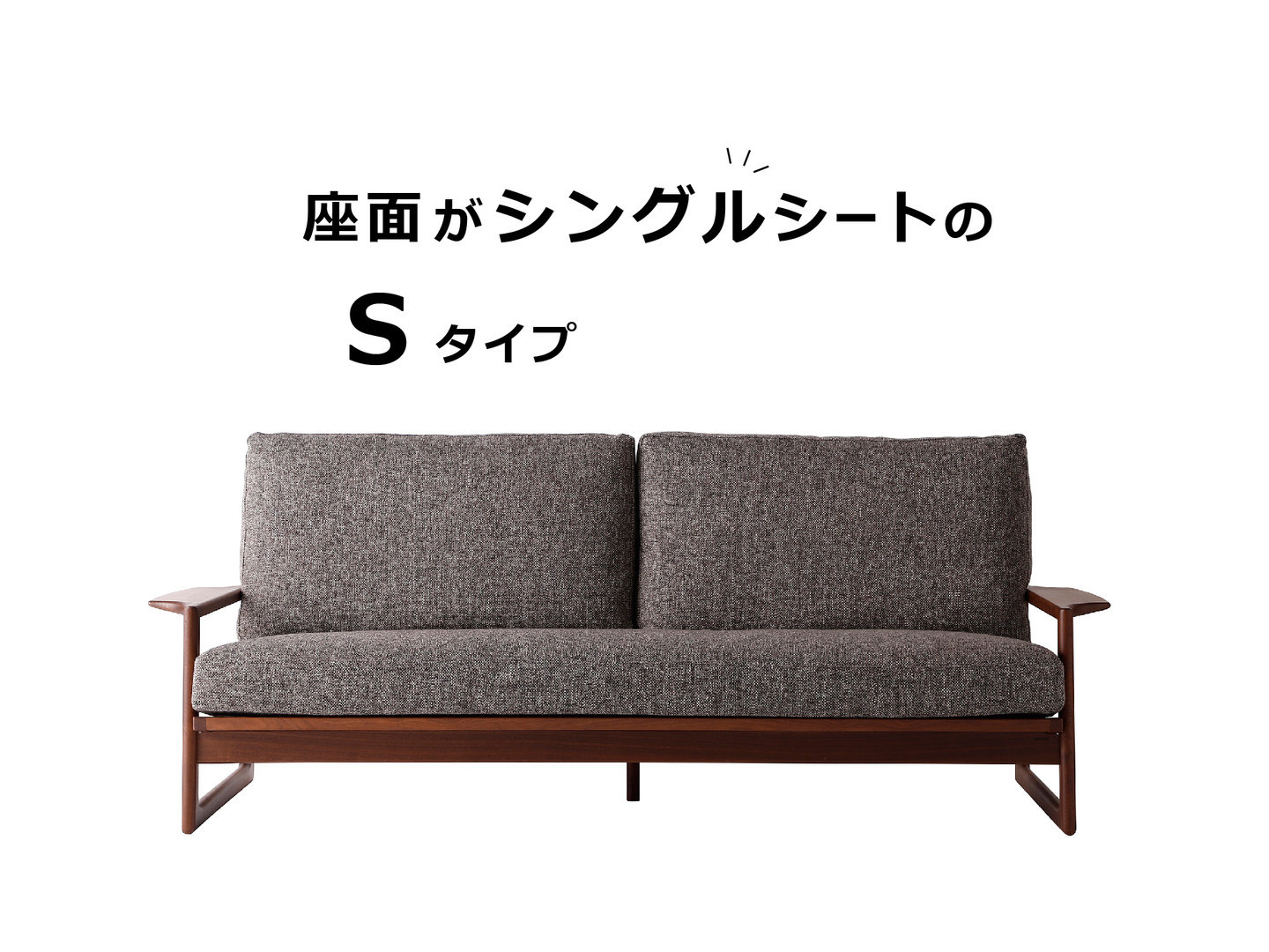 geppo シードダイニングテーブル