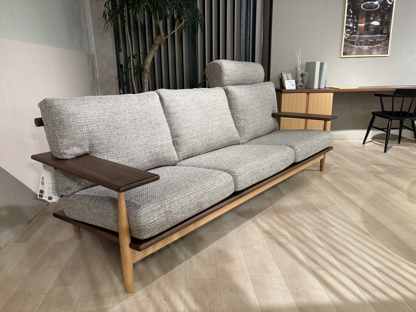 CIVILシビル　柏木工　埼玉　正規販売店 シビルソファ