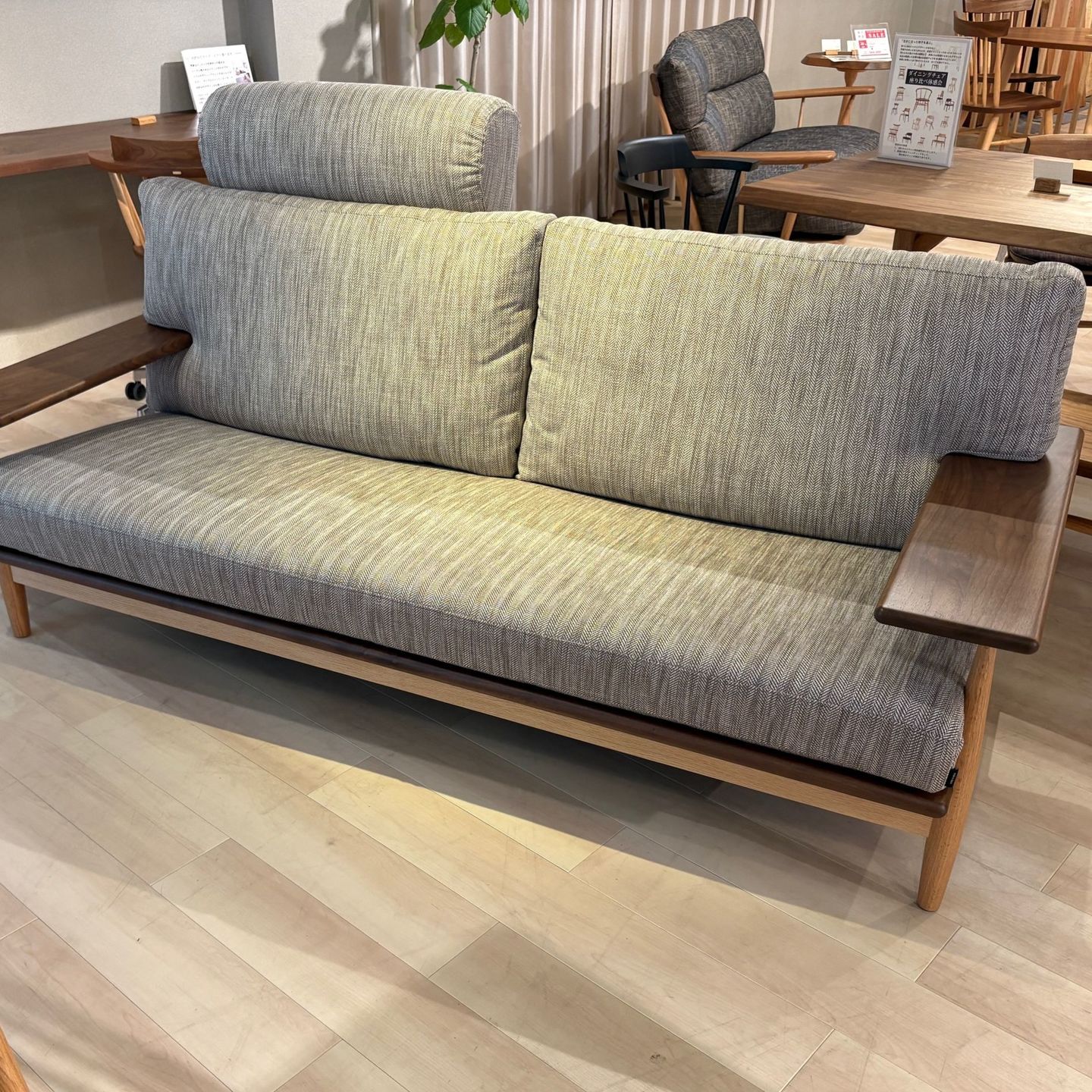 CIVILソファ CLS73K　アウトレットセール品　柏木工