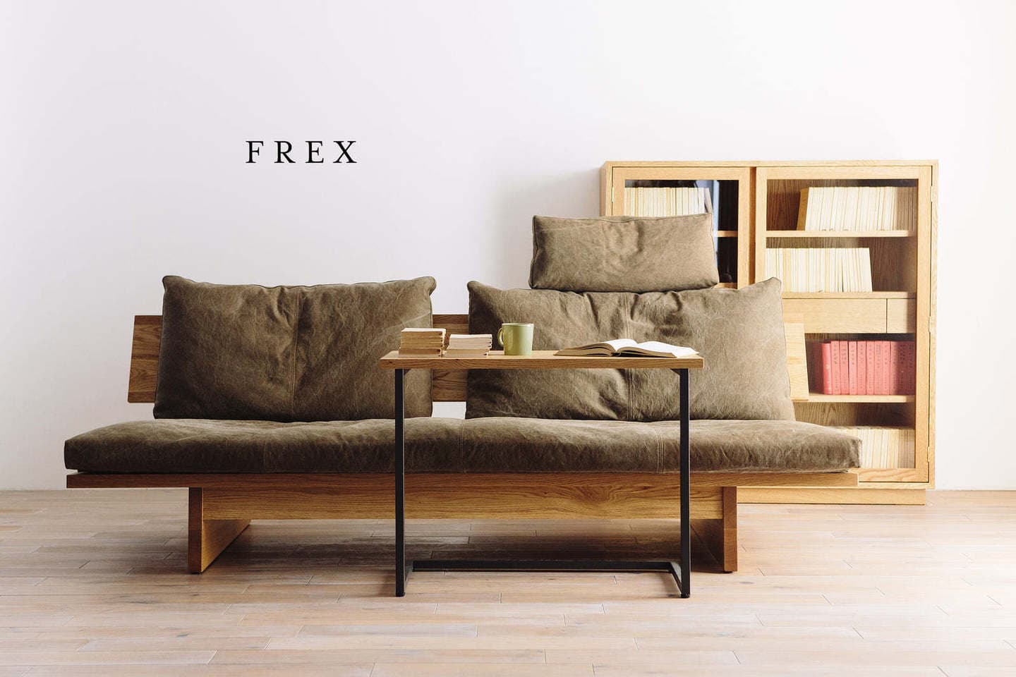 FREXフレックスソファ 広松木工 展示取扱い店