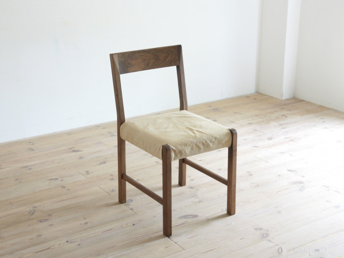 frexチェア展示品 広松木工