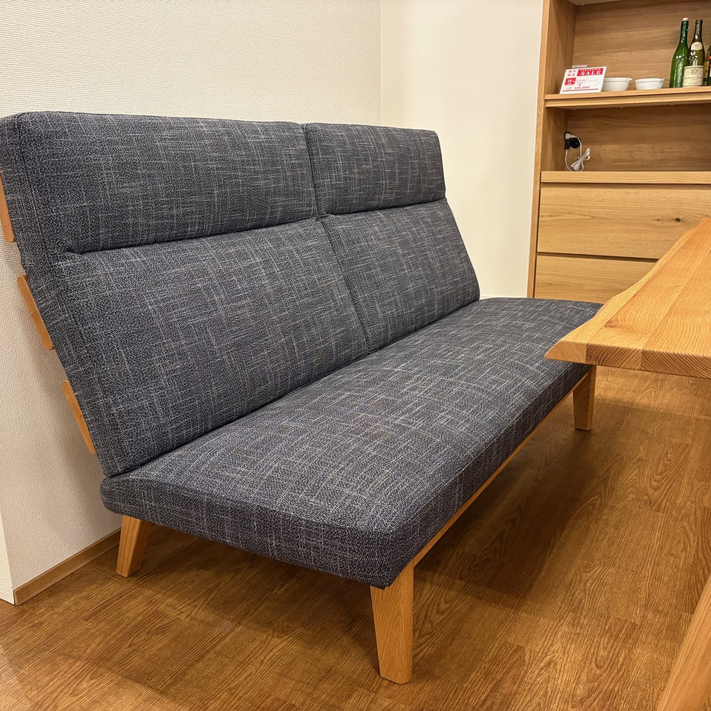 アウトレット 橋詰家具 ティアラ　センターテーブル1100