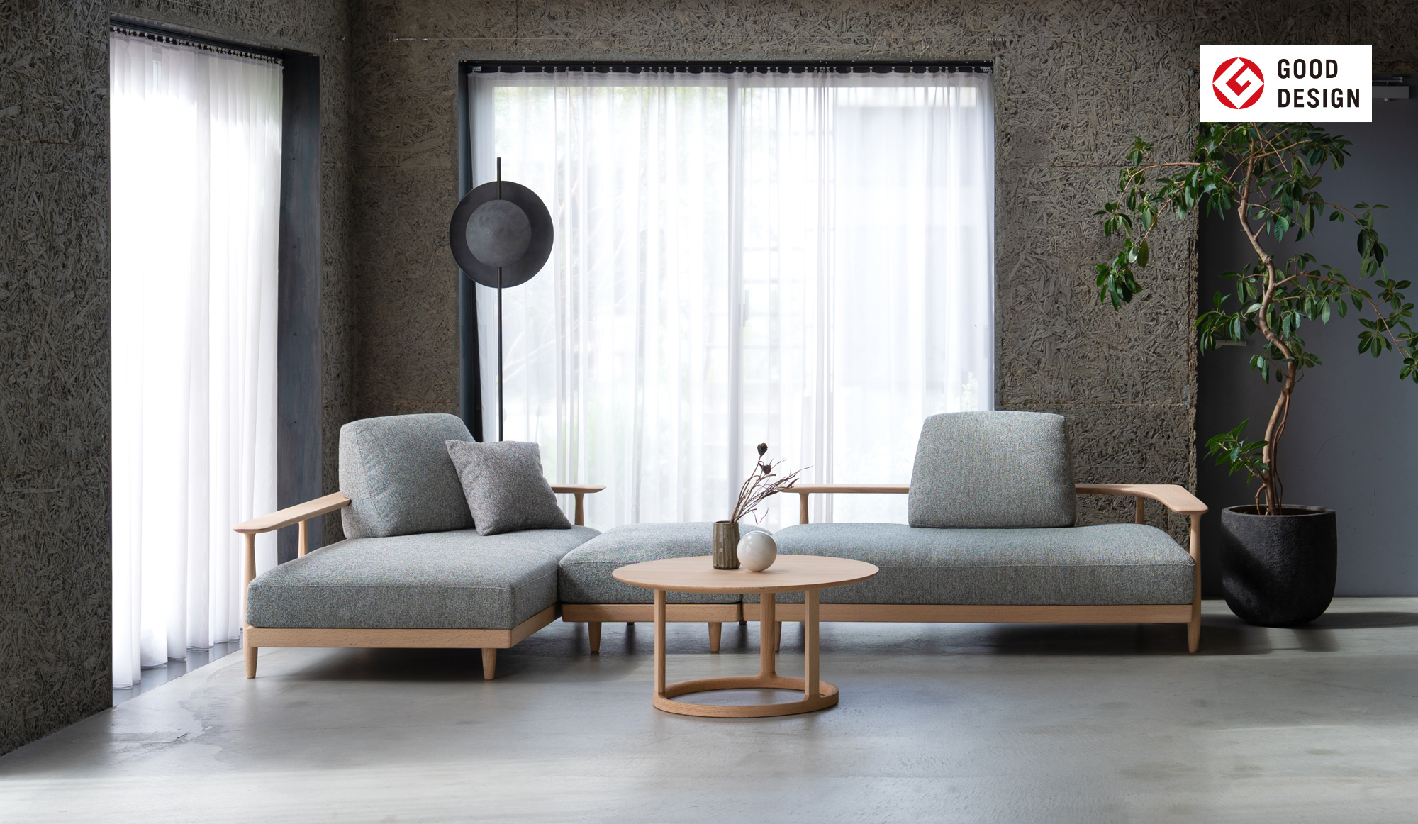 RIT リットソファ　 柏木工　展示取扱い店